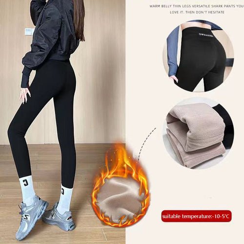 Fleece Thickened Leggings Winter -20 To 5 Shark Pants For Women High
